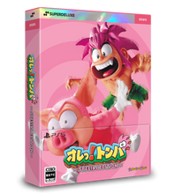 Load image into Gallery viewer, preorder release date: 5/9/2025 - Ore! Tomba! Deluxe edition - Sony PS5 Playstation 5
