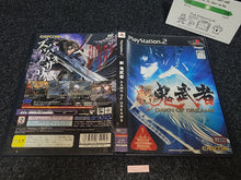 Load image into Gallery viewer, Shin Onimusha: DAWN OF DREAMS - Sony playstation 2
