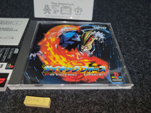 Load image into Gallery viewer, Psychic Force - Sony PS1 Playstation
