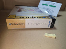 Load image into Gallery viewer, Photogenic [First Limited Edition] - Sega Saturn SegaSaturn

