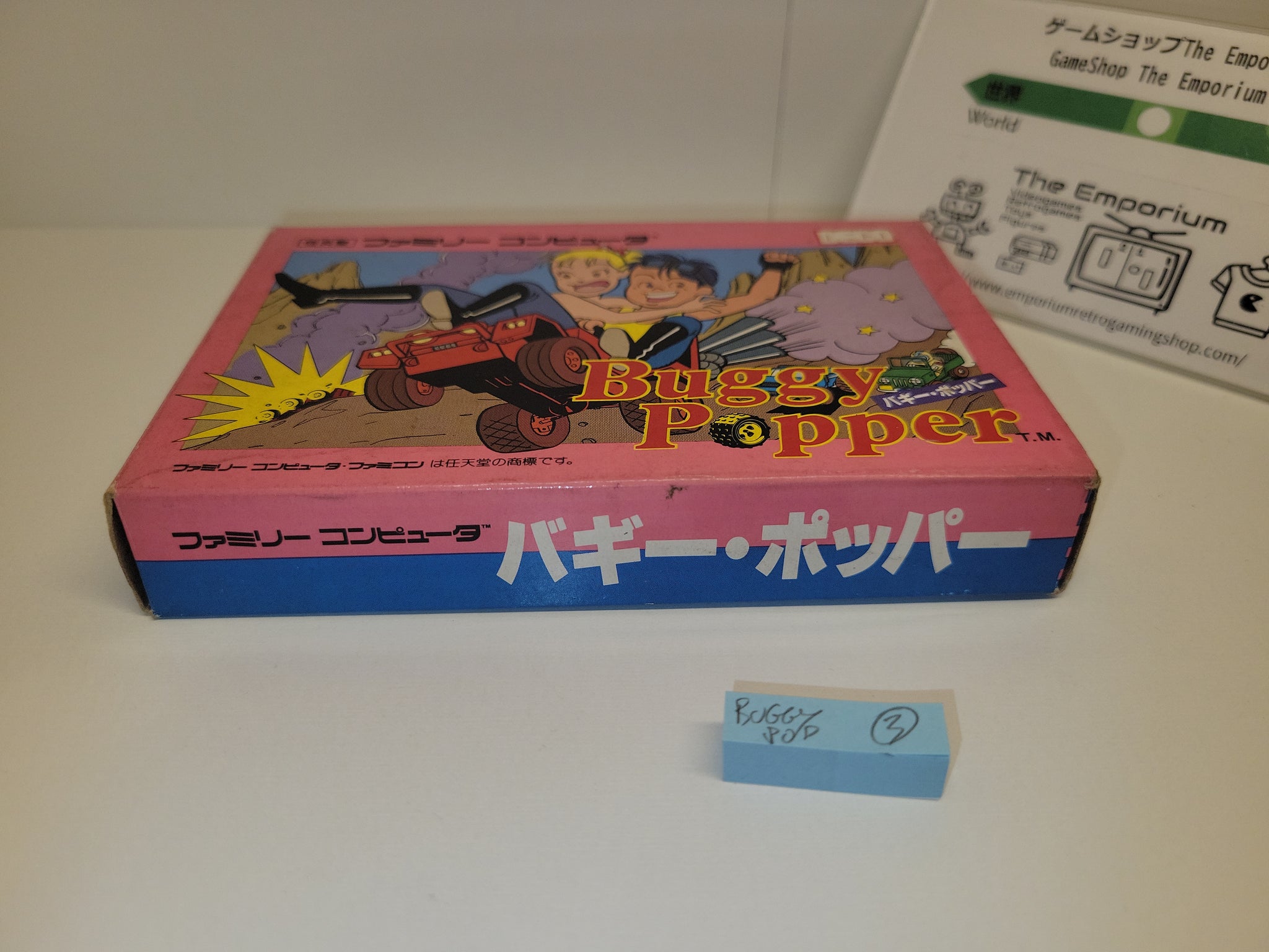 Buggy Popper - Nintendo Fc Famicom – The Emporium RetroGaming Shop