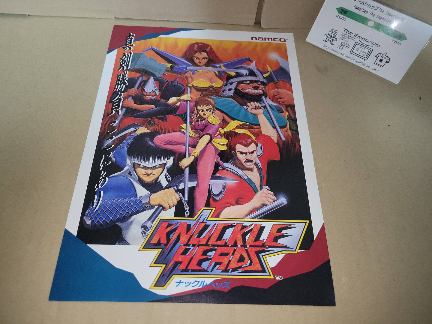 Knuckle Heads Promo Flyer A4 - arcade artset art set