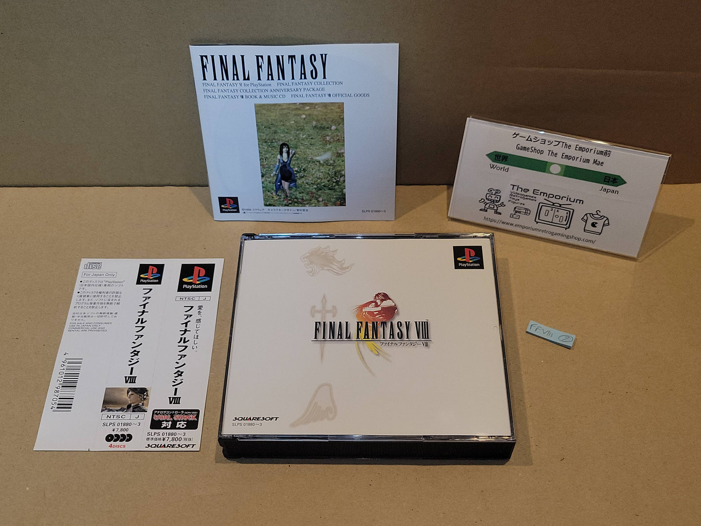 Final fantasy VIII  - Sony PS1 Playstation