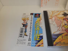 Load image into Gallery viewer, Dragon Ball Z Ultimate Battle 22 - Sony PS1 Playstation

