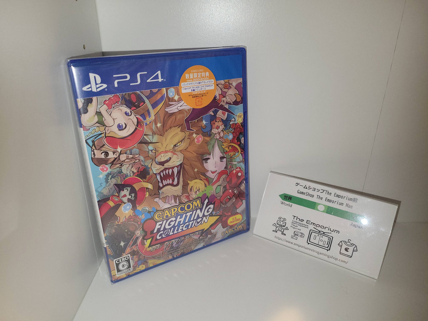 Capcom Fighting Collection - Sony PS4 Playstation 4