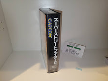 Load image into Gallery viewer, Super Street Fighter II 5'' FDx7  X68000 - pc software computer windows japan
