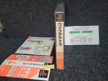 Load image into Gallery viewer, Wip3Out / Wipeout 3 - Sony PS1 Playstation
