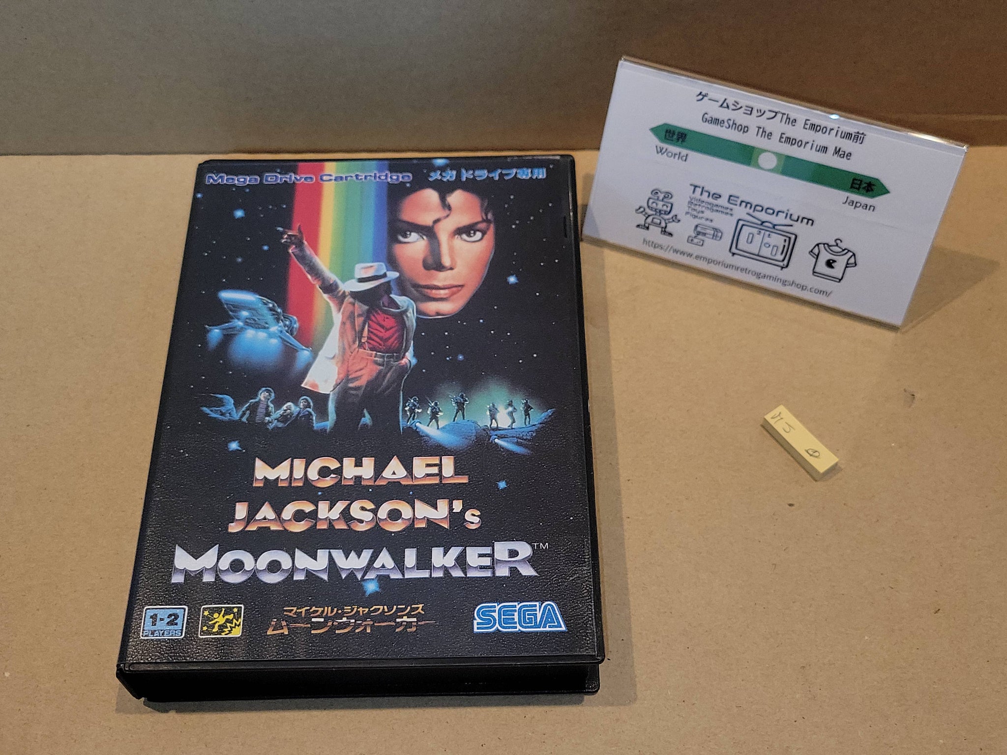 Michael Jackson’s Moonwalker - Sega Megadrive - PAL Michael Jackson’s Moonwalker - Sega Megadrive - PAL