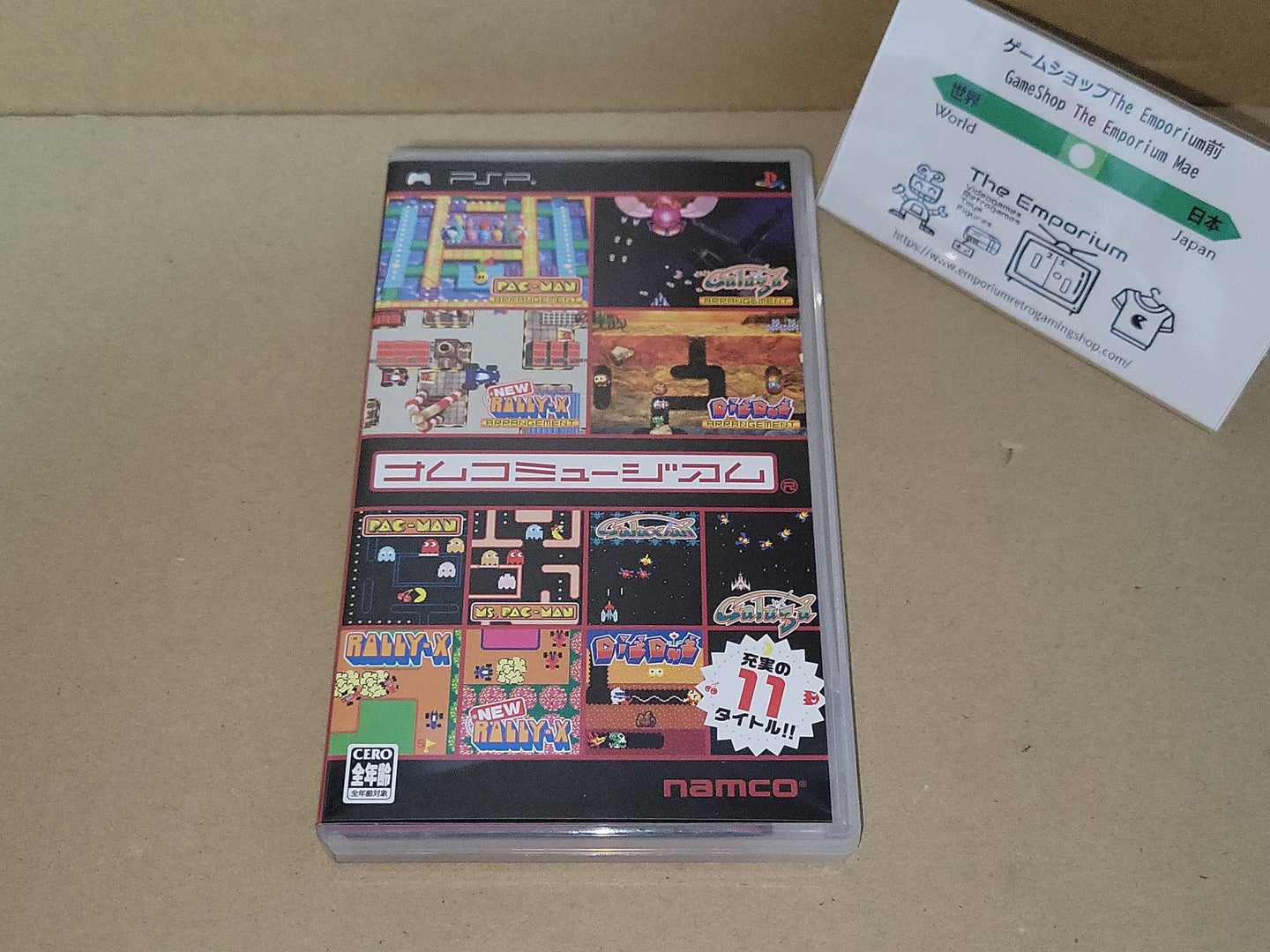 Namco Museum - Sony PSP Playstation Portable