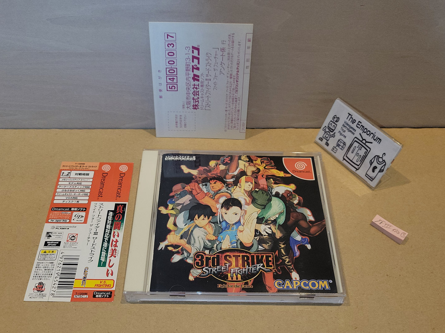 Street fighter III 3rd Strike - Sega dc Dreamcast