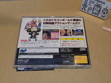 Load image into Gallery viewer, Dragon Ball Z: Shin Butouden - Sega Saturn sat stn
