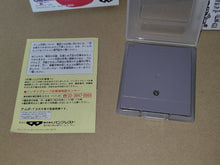 Load image into Gallery viewer, Puyo Puyo - Nintendo GB GameBoy
