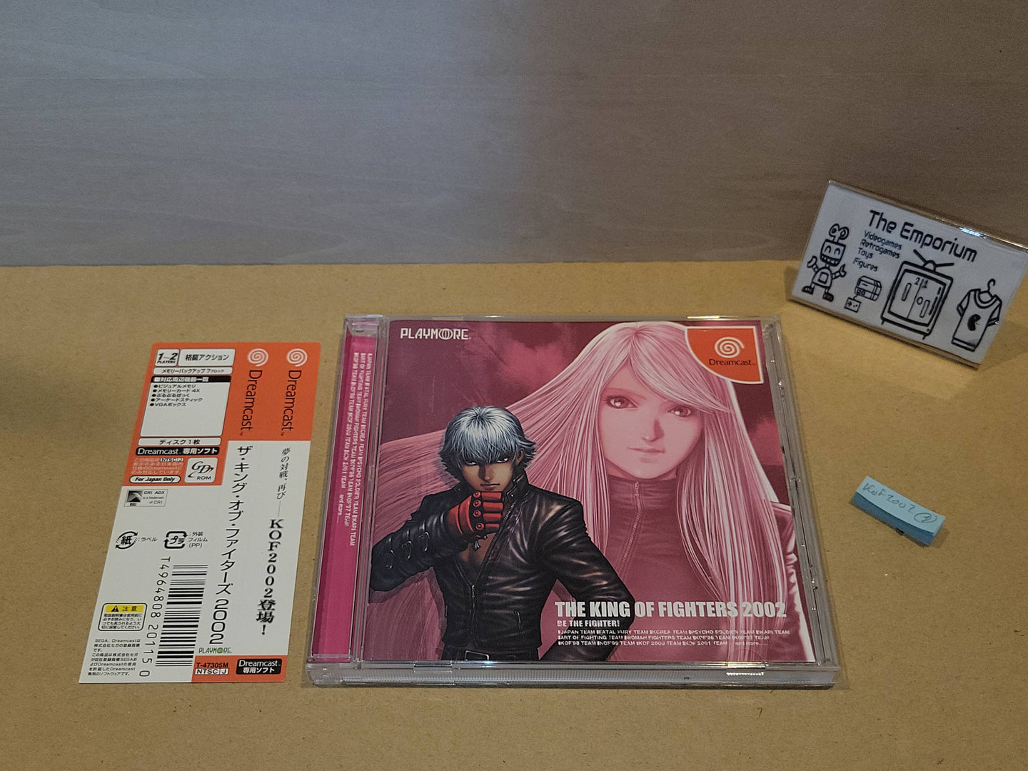 The king of fighters 2002 - Sega dc Dreamcast