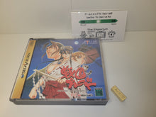 Load image into Gallery viewer, Sengoku Ace Episode II / Sengoku Blade - Sega Saturn  SegaSaturn
