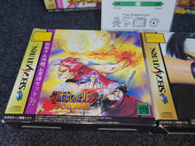 Load image into Gallery viewer, Snk/Capcom Fighting Game Set (kof95, vampire Savior, Samurai 3, Samurai 4) - Sega Saturn sat stn
