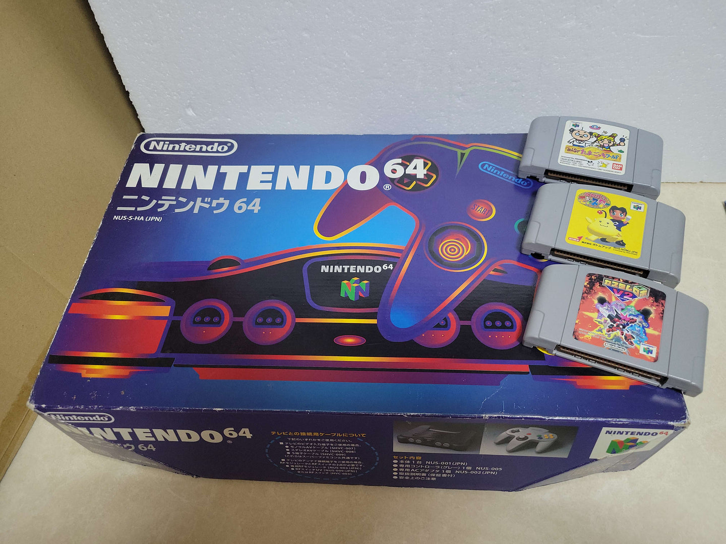 Nintendo64/ニンテンドー64 　本体 NUS-001/コントローラー/ACアダプター/他　通電確認済み　現状品 NINTENDO 64 本体、アクセサリー
