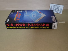 Load image into Gallery viewer, Super Fire ProWrestling 2  - Nintendo Sfc Super Famicom
