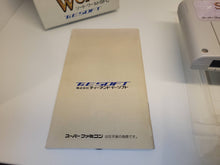 Load image into Gallery viewer, Sword World - Nintendo Sfc Super Famicom
