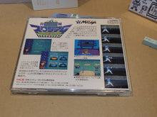 Load image into Gallery viewer, Rom Rom Stadium - Nec Pce PcEngine
