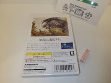 Load image into Gallery viewer, Final Fantasy - Bandai Ws WonderSwan
