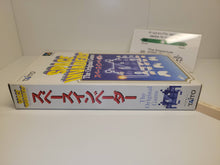 Load image into Gallery viewer, Space Invaders - The Original Game - Nintendo Sfc Super Famicom
