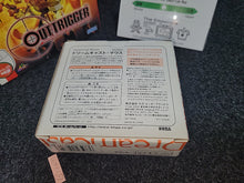 Lade das Bild in den Galerie-Viewer, Outtrigger - Sega dc Dreamcast

