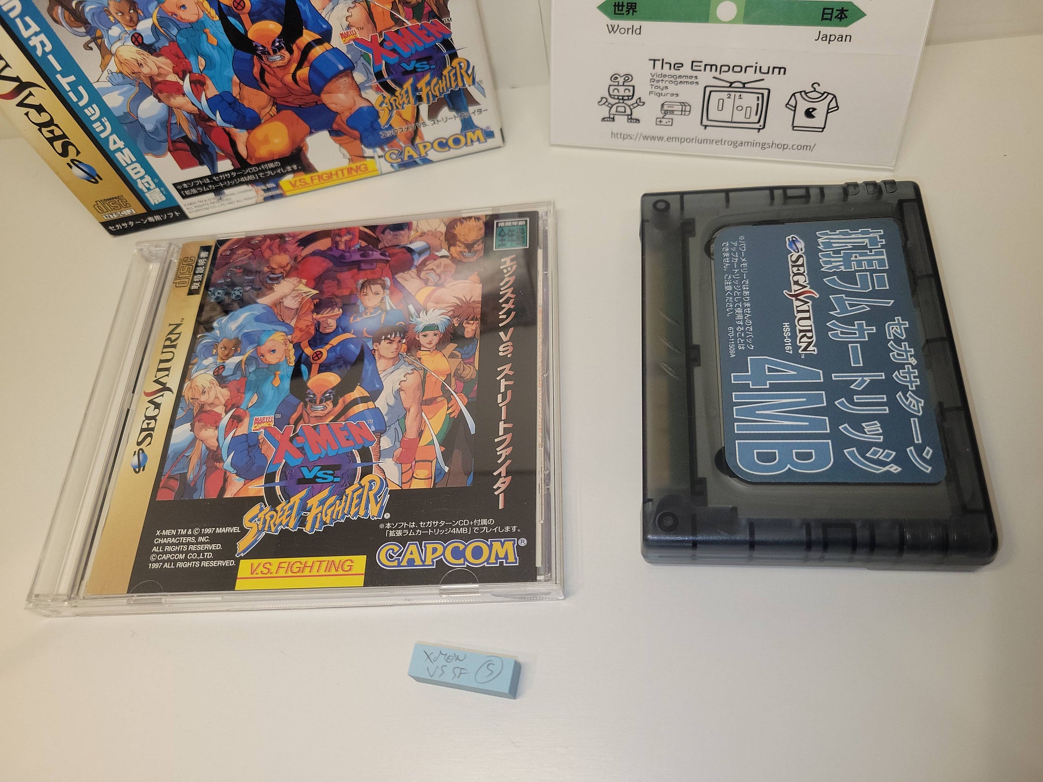 Xmen Vs Street Fighter with RAM (RAM Pack Version) - Sega Saturn