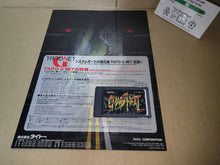 Load image into Gallery viewer, Chaos Heat Promo Flyer A4 - arcade artset art set
