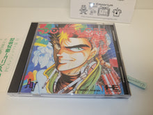 Load image into Gallery viewer, Download - Nec Pce PcEngine
