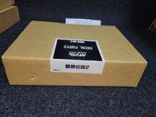 Load image into Gallery viewer, [BOX ONLY] Garou Densetsu 2 / Fatal Fury 2 - Snk Neogeo Mvs Arcade Pcb Printed Circuit Board
