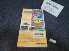 Load image into Gallery viewer, WildTrax - Nintendo Sfc Super Famicom

