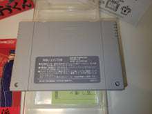 Load image into Gallery viewer, Shodai Nekketsu Kouha Kunio-kun - Nintendo Sfc Super Famicom
