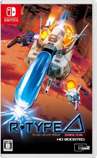 preorder release date: 20/11/2025 - R-Type Delta: HD Boosted Standard Edition - Nintendo Switch NSW