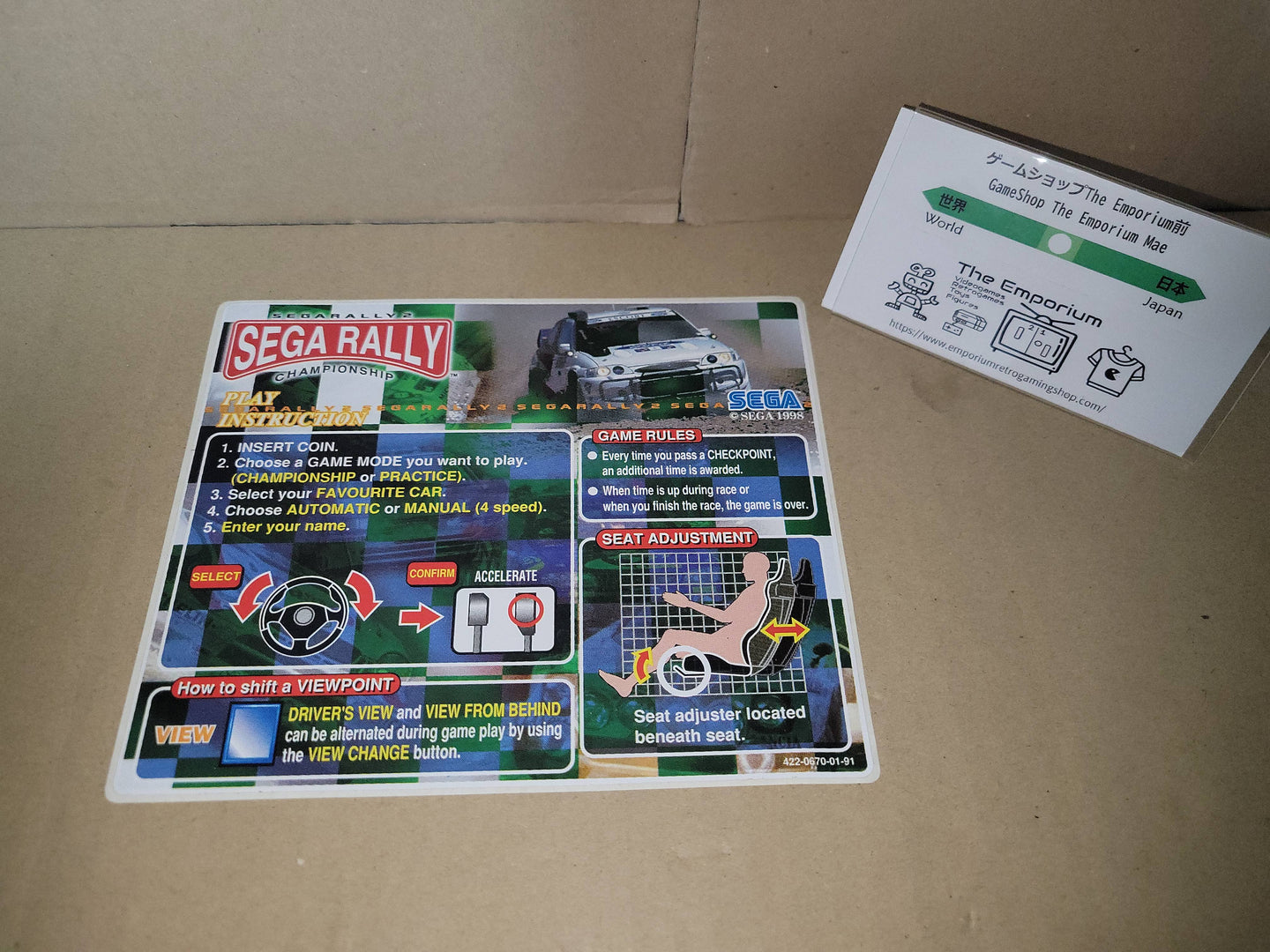 Sega Rally 2 Instruction Sticker (English) - Arcade poster artset
