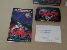 Load image into Gallery viewer, Darius II - Sega MD MegaDrive
