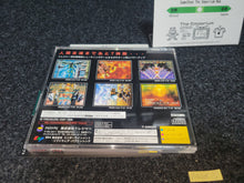 Load image into Gallery viewer, Radiant Silvergun - Sega  Saturn
