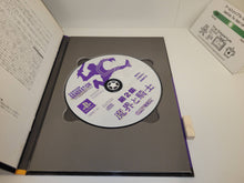 Load image into Gallery viewer, Capcom Retro Game Collection Vol.2 - Sony PS1 Playstation
