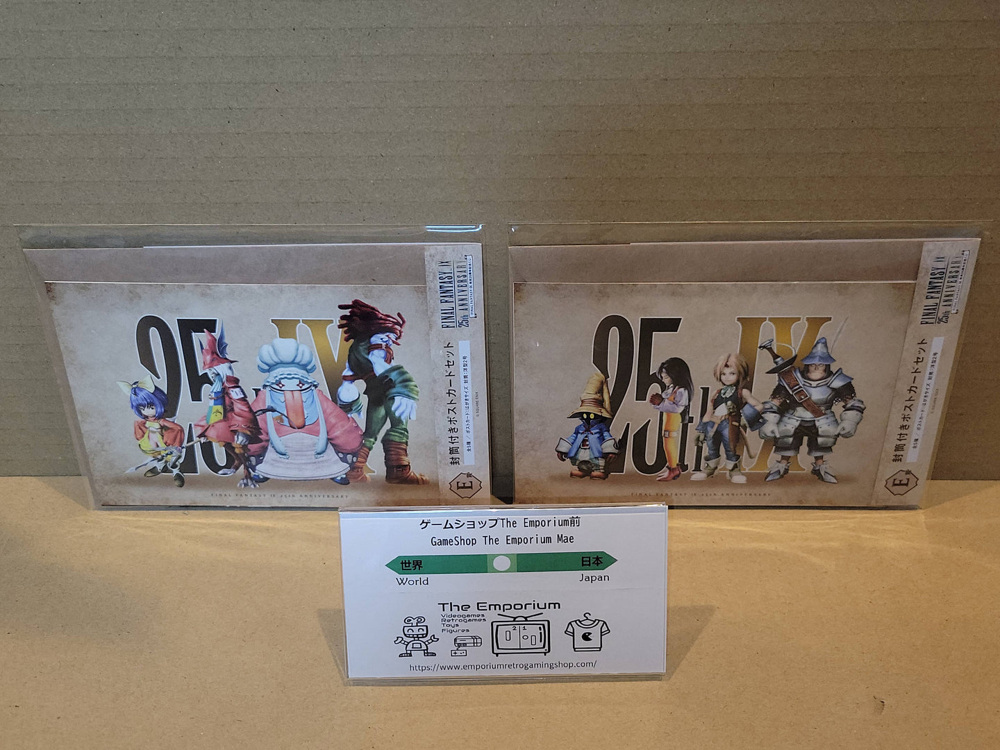 Final Fantasy IX PostCards - toy action figure gadgets