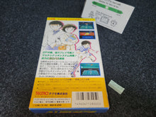 Load image into Gallery viewer, Captain Tsubasa IV - Nintendo Sfc Super Famicom
