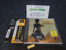 Load image into Gallery viewer, TOMB RAIDER 4 ：THE LAST REVELATION - Sony PS1 Playstation
