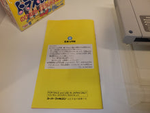 Load image into Gallery viewer, Mario &amp; Wario - Nintendo Sfc Super Famicom
