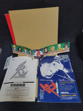 Load image into Gallery viewer, Taito G-Net Card KIT Usagi: Yasei no Touhai - Arcade poster artset
