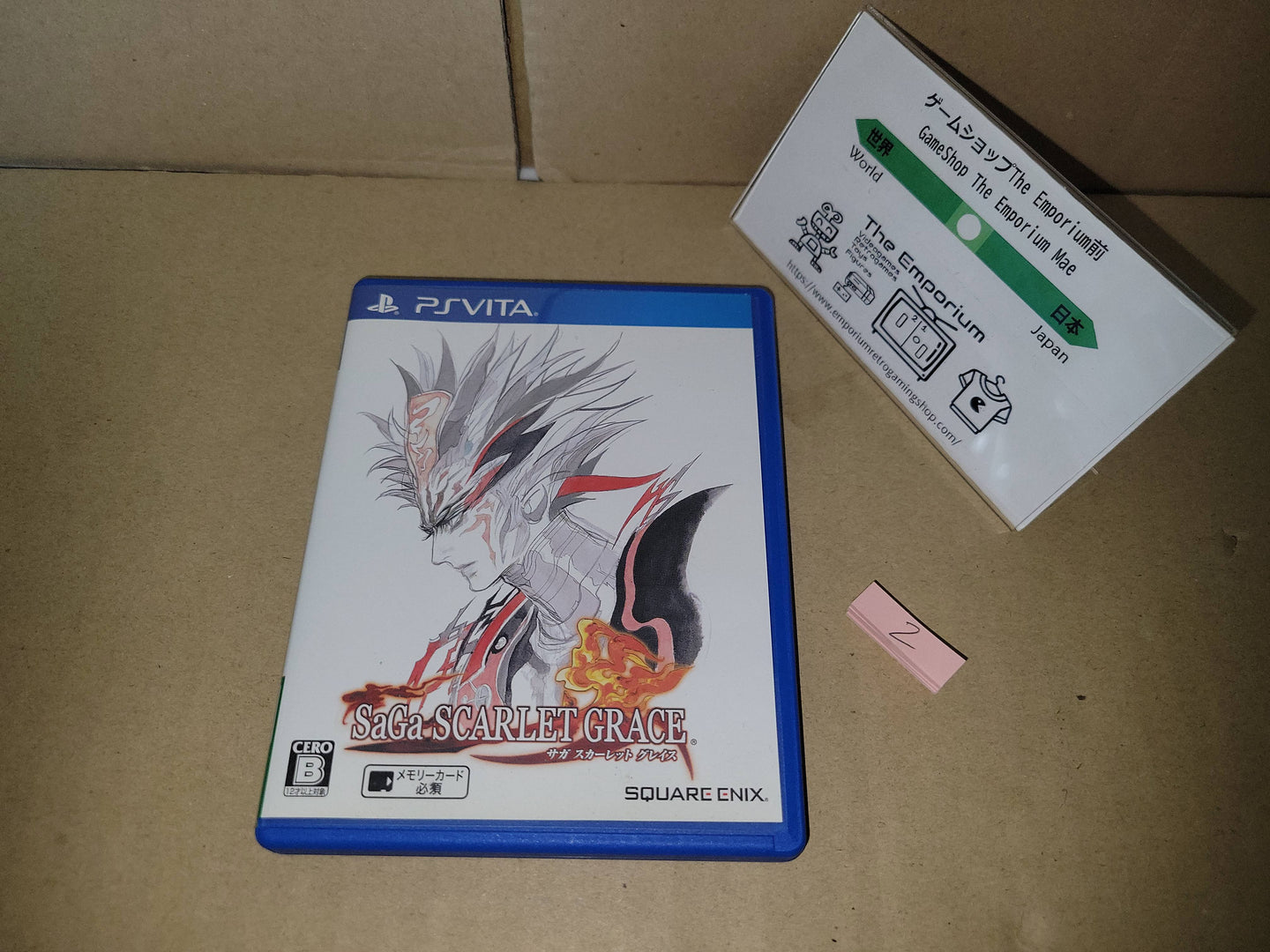 SaGa Scarlet Grace - Sony PSV Playstation Vita