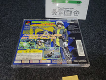 Load image into Gallery viewer, Cosmo Warrior Zero - Sony PS1 Playstation
