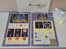 Load image into Gallery viewer, Vimana -  Arcade Pcb Printed Circuit Board
