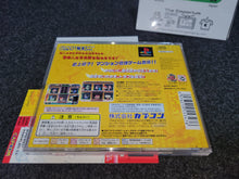 Load image into Gallery viewer, OnePiece Mansion - Sony PS1 Playstation
