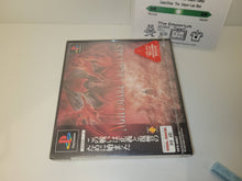 Load image into Gallery viewer, Nightmare Creatures - Sony PS1 Playstation
