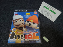Load image into Gallery viewer, McDonald's Original Happy Disc - Not For Sale - Sony playstation 2
