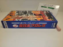 Load image into Gallery viewer, Zen Nippon Pro-Wrestling - Nintendo Sfc Super Famicom
