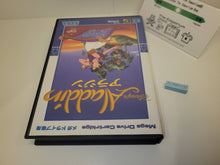 Load image into Gallery viewer, Aladdin - Sega MD MegaDrive
